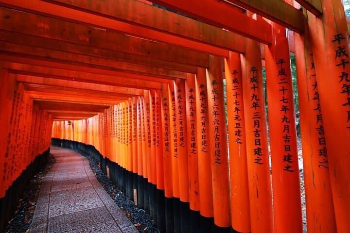 Private Kyoto Car Tour: Fushimi Inari, Kiyomizu & Kinkakuji in One Day