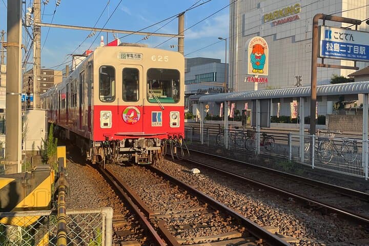 Takamatsu Round One: Arcade Action and Craft-Beer Sushi Night photo 6