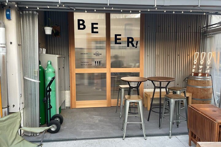 Takamatsu Round One: Arcade Action and Craft-Beer Sushi Night photo 2