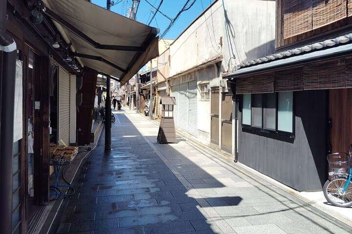 Kyoto Fushimi Sake Brewery Tour: 18 Tastings in 2.5 Hours photo 6