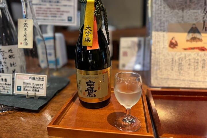 Kobe Nada Sake Marathon: Private Tour of Six Breweries in One Day photo 2