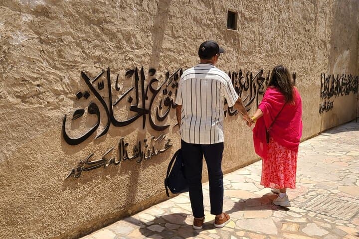 Private Old Dubai Heritage Tour: Abra Ride, Souks & Blue Mosque Experience