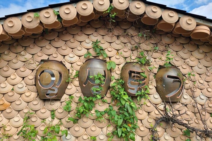 Ulsan Day Trip: Amethyst Caves, Taehwagang Bamboo Forest & Daewangam Coast photo 6