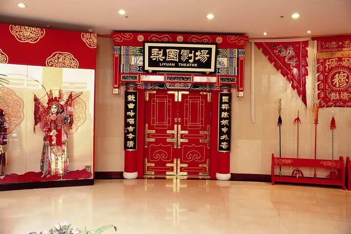 Beijing Opera at Liyuan Theatre: Guided Show with Hotel Transfer photo 2