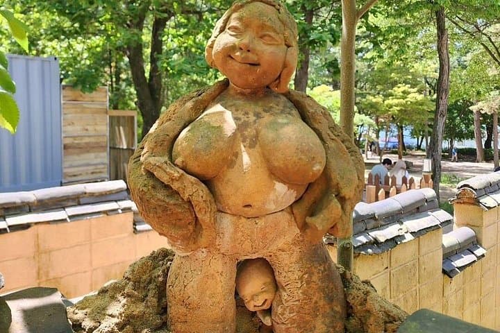 Nami Island & Morning Calm Garden: Private Day Tour from Seoul photo 3