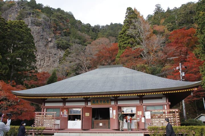 Full-Day Hike to Mt. Horaiji — 1,425 Stone Steps and Temple Views of Mikawa Bay photo 5