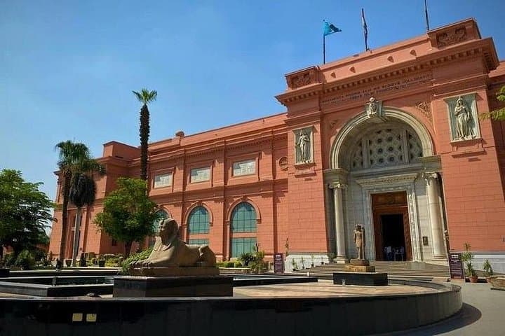 Cairo Full-Day Private Tour: Egyptian Museum, Salah El-Din Citadel & Old Cairo photo 3
