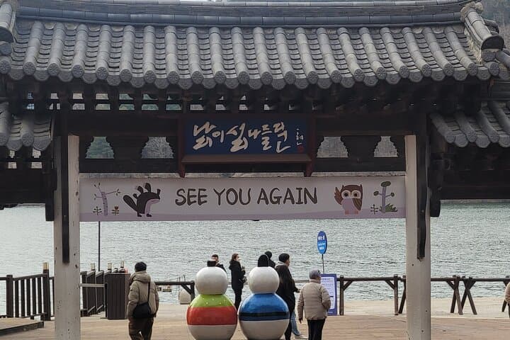 Family Rail Bike, Nami Island & Samaksan Cable Car Day Trip from Seoul photo 3