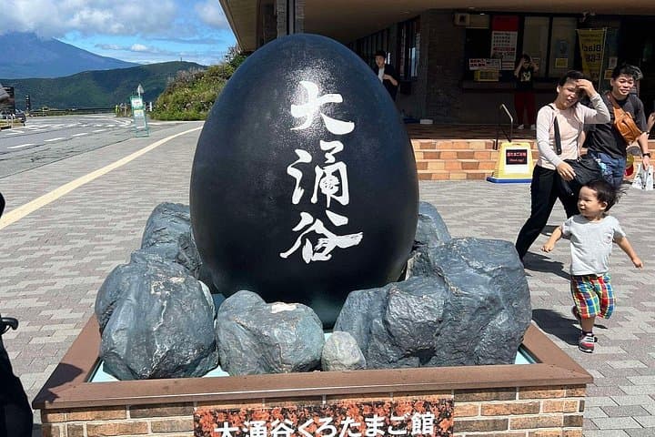 Scenic Fuji Escape: Hakone, Lake Kawaguchi & Peace Park Private Day Tour photo 4