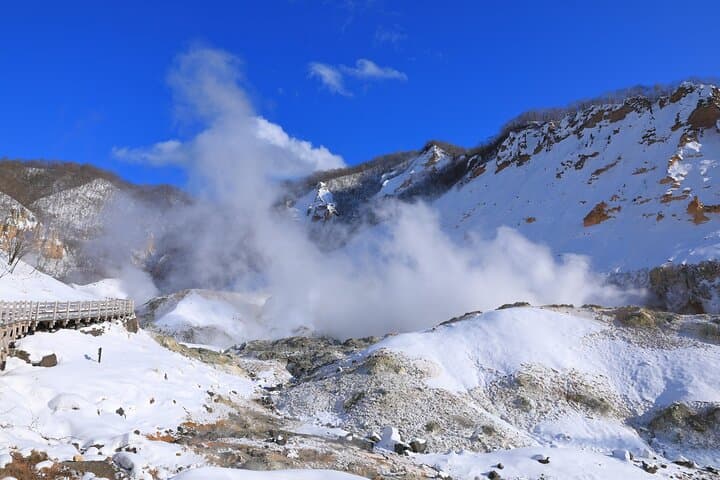 Full-Day Noboribetsu & Lake Toya: Hell Valley, Mount Usu Ropeway and Onsen Views photo 2