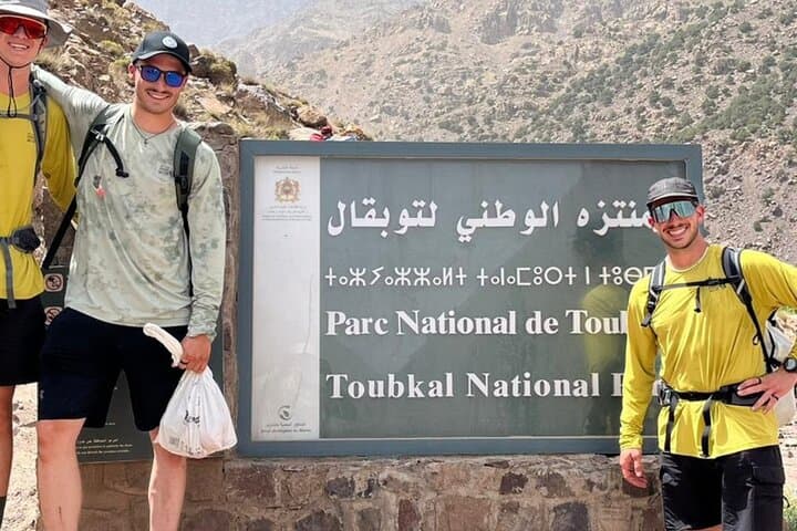 2-Day Mount Toubkal Summit Trek from Marrakech photo 5