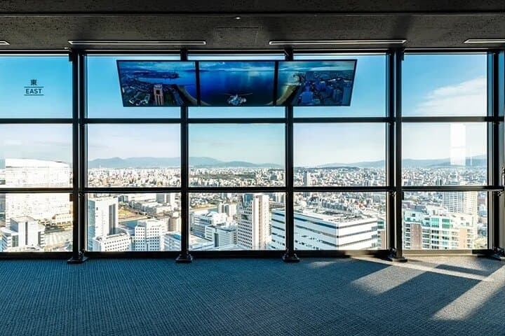 Fukuoka Tower Views: Panoramic Sky Lounge & Glass-Floor Experience photo 2