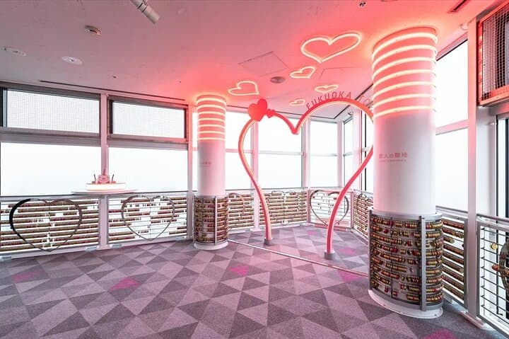 Fukuoka Tower Views: Panoramic Sky Lounge & Glass-Floor Experience photo 3