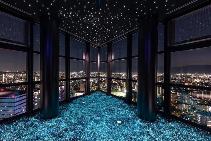 Fukuoka Tower Views: Panoramic Sky Lounge & Glass-Floor Experience photo 4