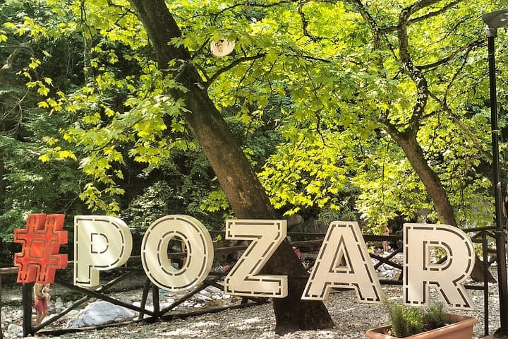 Pozar Thermal Baths and Edessa Waterfalls: Private Day Trip from Thessaloniki