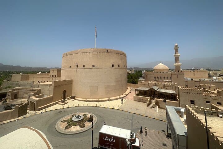 Explore Nizwa Fort & Souq: Historic Nizwa Day Tour with Local Guide photo 1