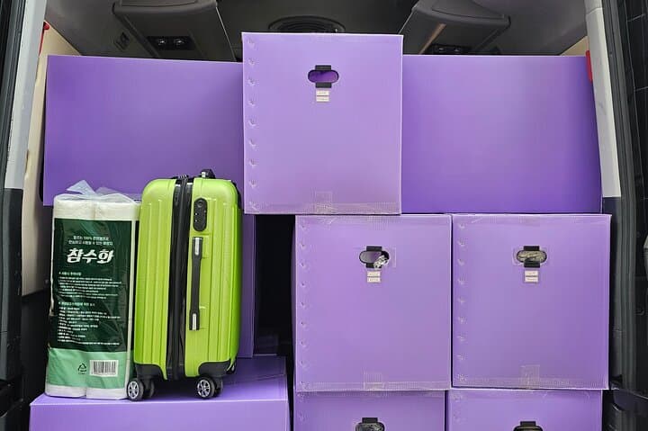 Private Transfer from Seoul to Incheon Cruise Terminal — 12-Passenger Shuttle photo 6