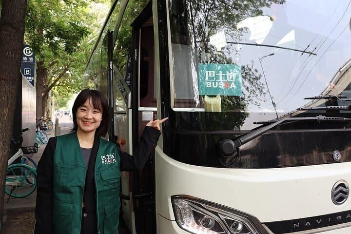 Mutianyu Great Wall Return Bus: Full-Day Hike from Beijing photo 4