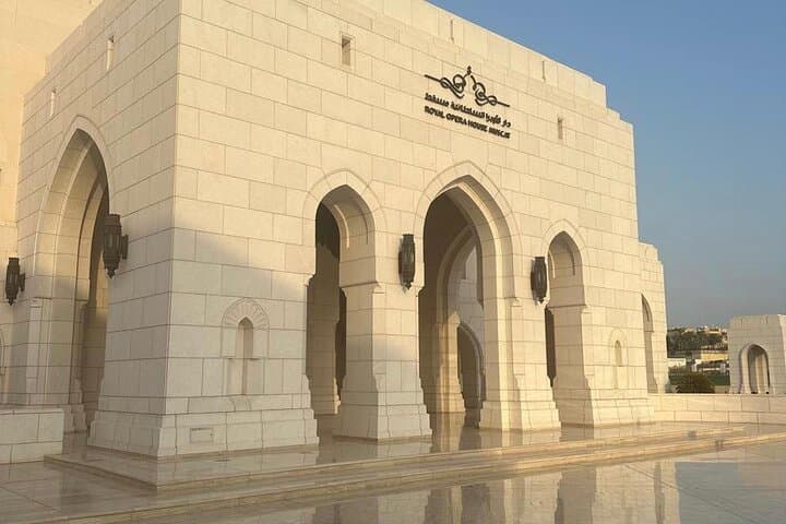 Muscat Hidden Gems Private City Tour — Sultan Qaboos Mosque, Mutrah Souq & Royal Opera photo 2