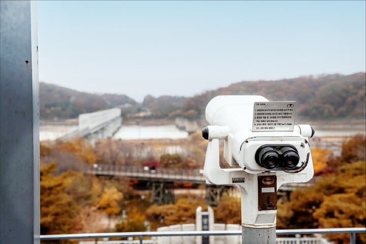 DMZ Tour from Seoul — Explore the 3rd Tunnel, Dora Observatory & Gamaksan Hike photo 6