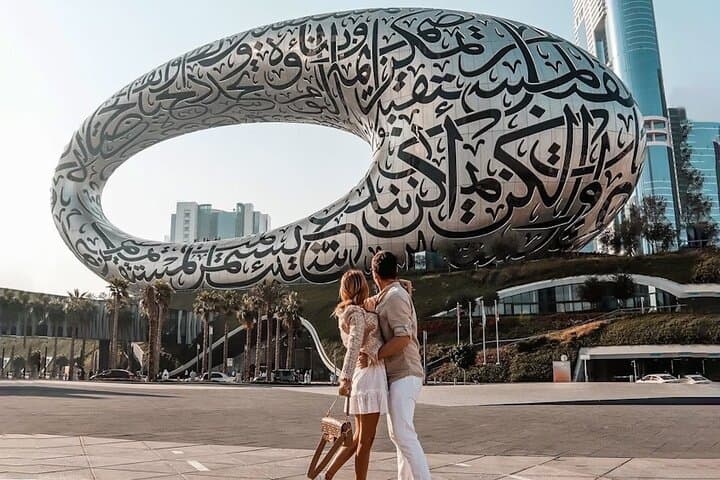 Half-Day Dubai City Tour: Al Seef, Dubai Frame & Coastal Drive photo 2