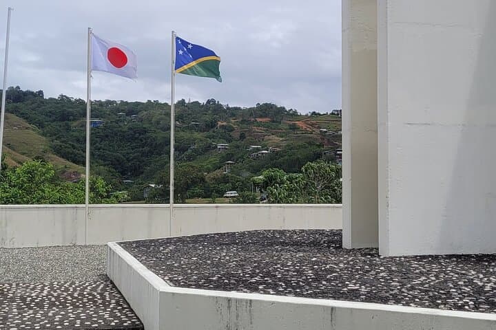 Guadalcanal WWII Battlefield Tour from Honiara: East Honiara Historic Sites photo 5