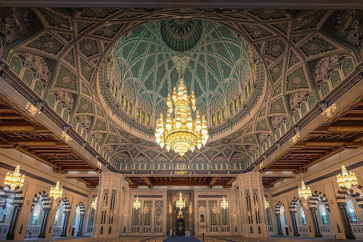Muscat City Highlights: Grand Mosque, Muttrah Souq & Royal Sights photo 3