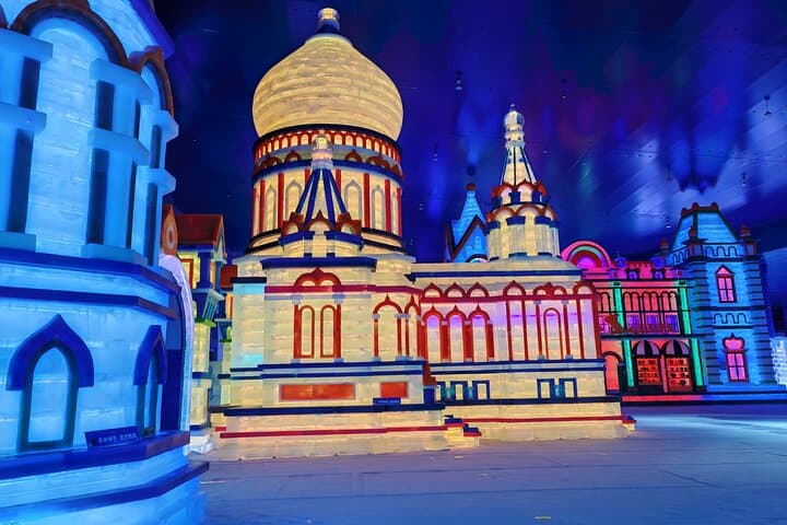 Sun Island and Harbin Ice & Snow World: 4-Hour Summer Private Tour photo 4