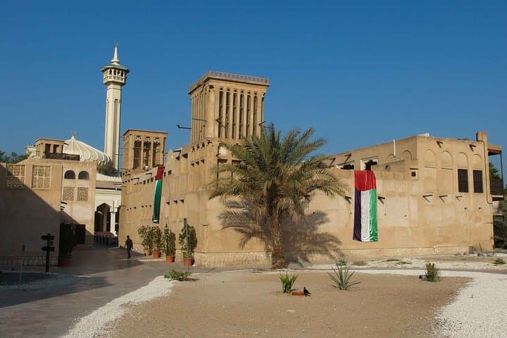 Dubai City Highlights: Half-Day Shared Tour to Dubai Frame, Creek & Bastakiya photo 3