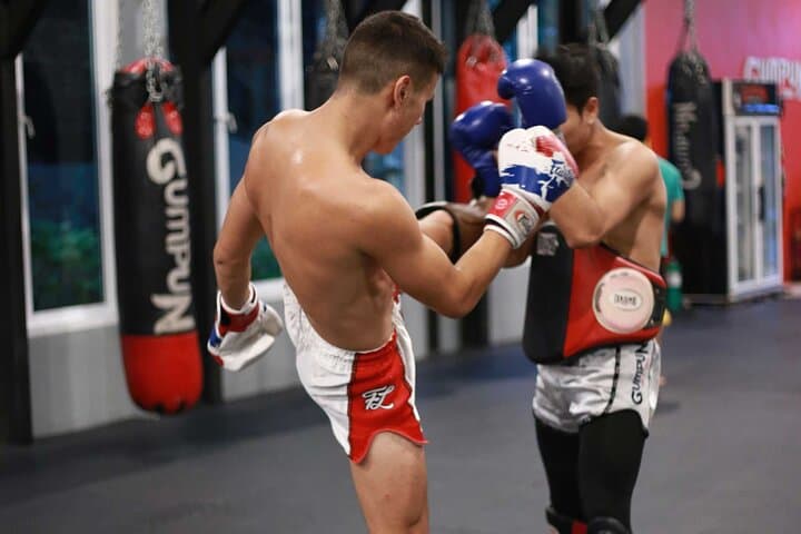 Train Muay Thai in Khon Kaen: 90‑Minute Personal Session with a Local Kru