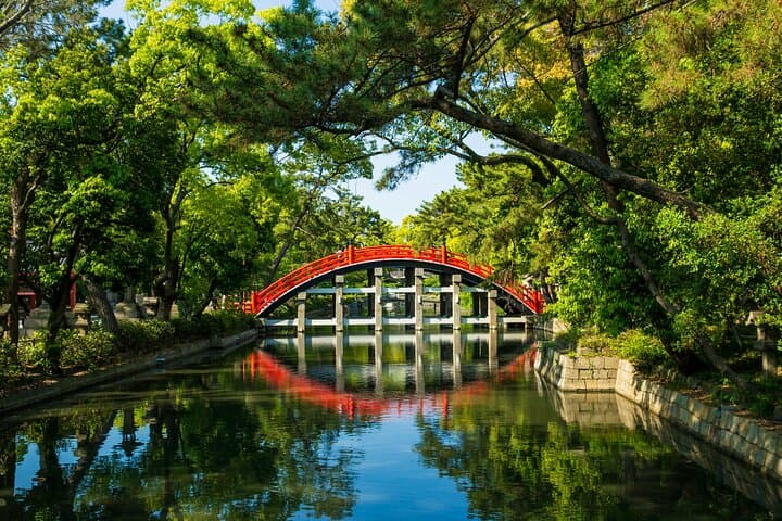 Osaka, Nara & Kyoto Day Trip with Private English-Speaking Driver photo 4