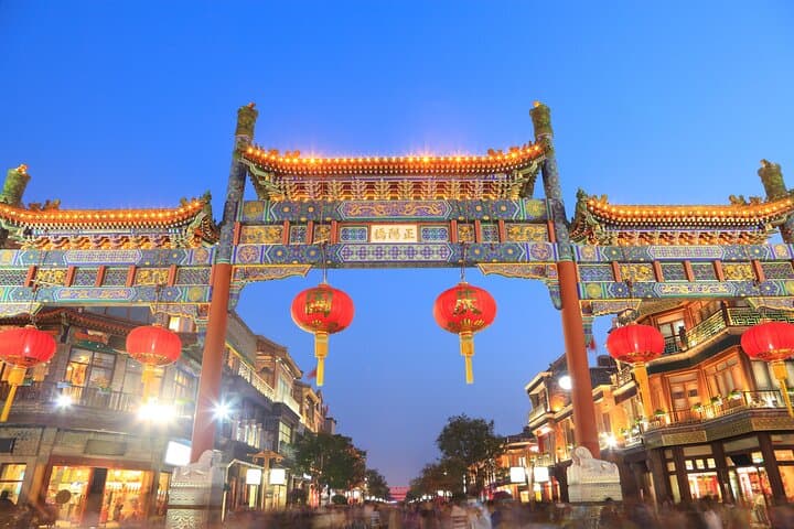 Kid-Friendly Beijing Private Guided Tour: Forbidden City, Tiananmen & Jingshan Views for Families photo 5