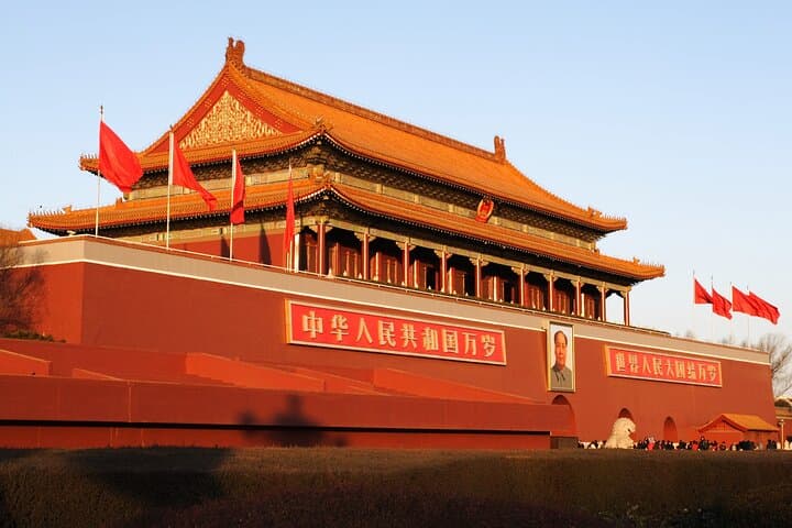 Kid-Friendly Beijing Private Guided Tour: Forbidden City, Tiananmen & Jingshan Views for Families photo 3