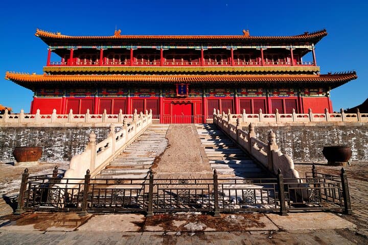 Kid-Friendly Beijing Private Guided Tour: Forbidden City, Tiananmen & Jingshan Views for Families photo 6