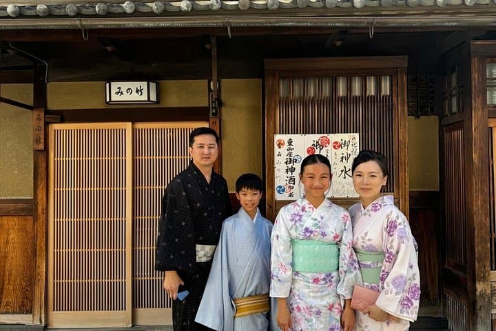 Kyoto Custom Private Car Tour: Full-Day Cultural and Scenic Highlights photo 4