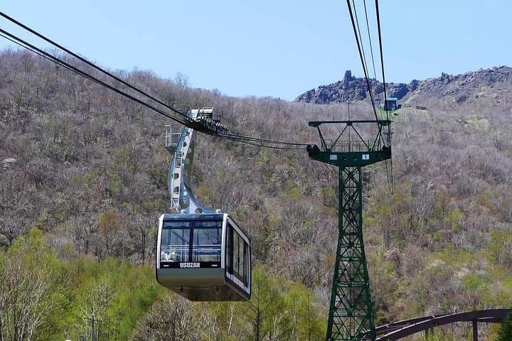 Mt. Usu Ropeway and Toyako Observatory: Scenic Ride Over Hokkaido's Volcanic Rim photo 4
