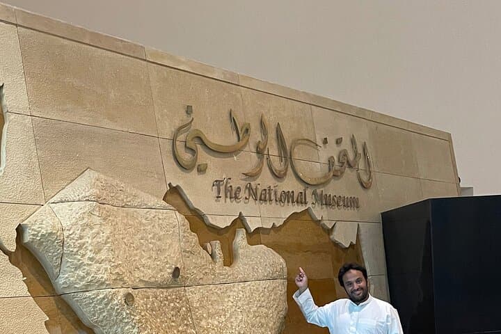Riyadh Half-Day Cultural Tour with Saudi Coffee Experience