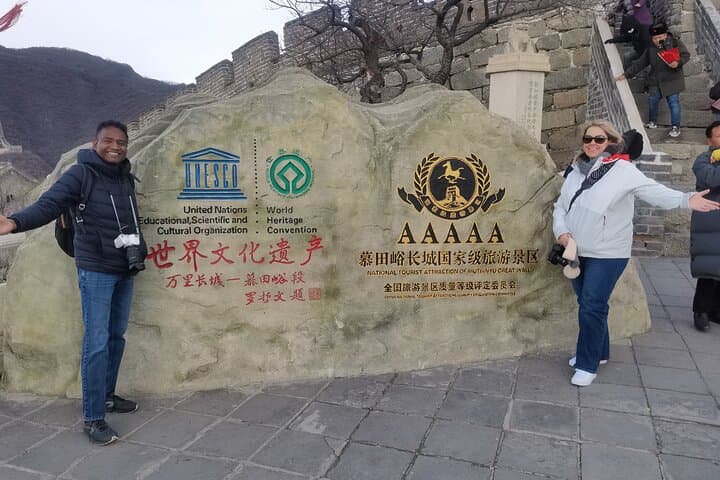Layover in Beijing: Private Mutianyu Great Wall & Bird’s Nest Tour photo 4