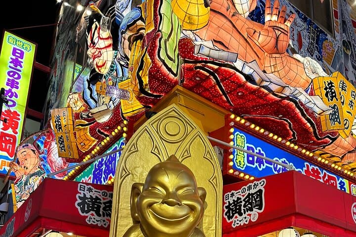 Private Osaka Walking Tour: Shitennoji, Dotonbori & Osaka Castle in One Day photo 5