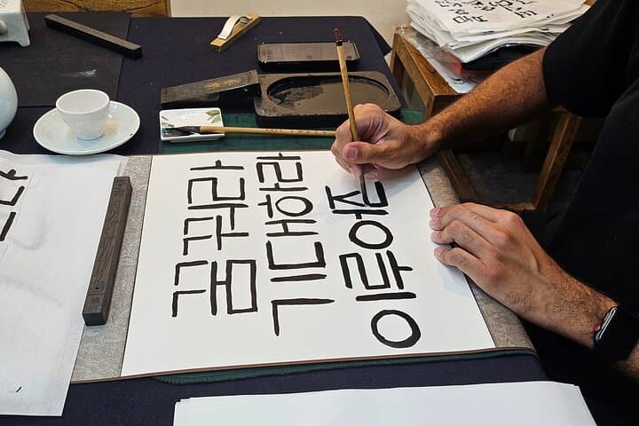 Create a Korean Calligraphy Scroll in Insadong — Traditional Hangul Workshop with Jeongju photo 4