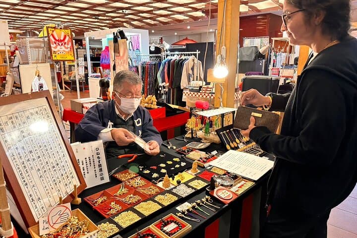 8-Day Small-Group Japan Tour: Tokyo, Nagoya, Kiso Valley & Kyoto photo 3