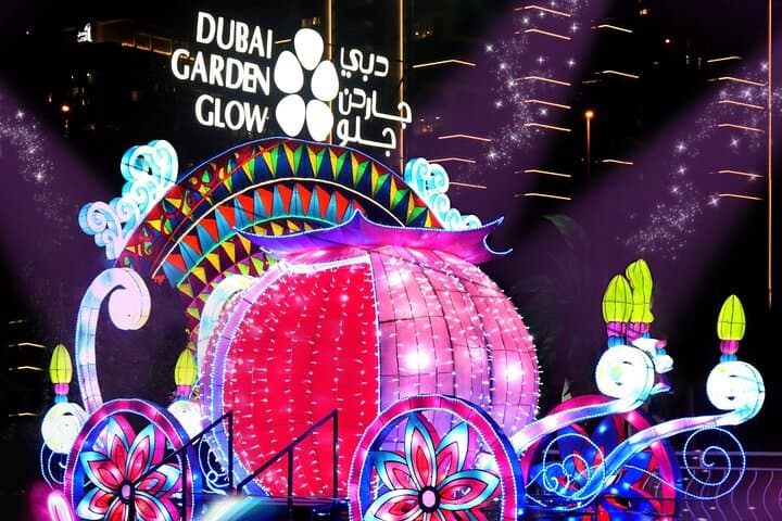 Dubai Garden Glow: Glow Park, Ice Park & Dinosaur Park in Zabeel Park photo 3