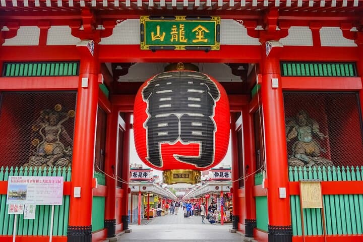 Tokyo Private Custom Day Tour: Explore Asakusa, Shibuya & Shinjuku with a Certified Guide photo 1