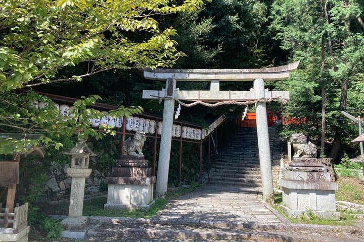Mount Daimonji Hike: Temples, Shrines & Gardens — Full-Day Kyoto Walking Tour photo 6