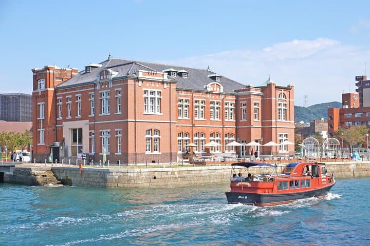 One-Way Scenic Bus from Fukuoka to Miyajima: 2-Day Yamaguchi Highlights photo 2