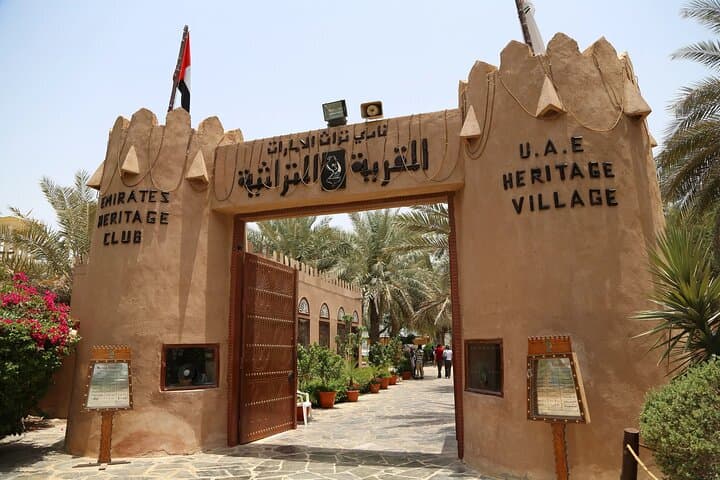 Abu Dhabi Private City Tour: Sheikh Zayed, Corniche & Cultural Highlights photo 5