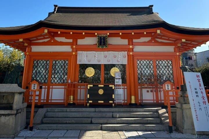 Private Kyoto Highlights Tour: Kinkakuji, Arashiyama & Fushimi Inari in Half-Day photo 4