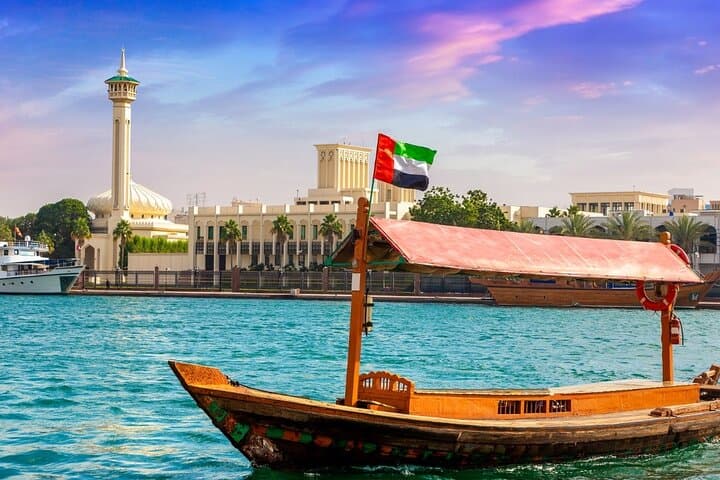 Museum of the Future to Old Dubai: Eureka Cultural Journey photo 3
