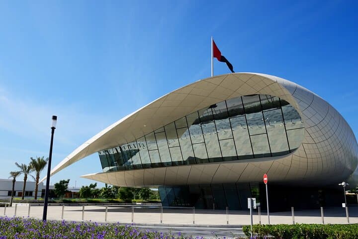 Private 4-Hour Dubai City Tour: Burj Al Arab, Dubai Frame & Old Souks photo 5