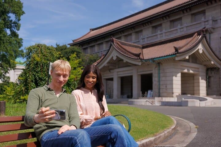 Tokyo Pass: Unlimited Entry to 50+ Museums, Gardens & Landmarks photo 2